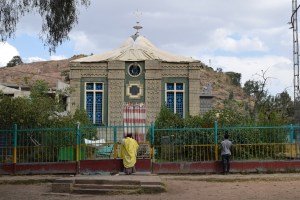 Chapelle de l'Arche d'Alliance, Axoum, Ethiopie
